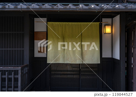 京都 祇園新橋通の京町家 京都 祇園新橋通の京町家 119844527