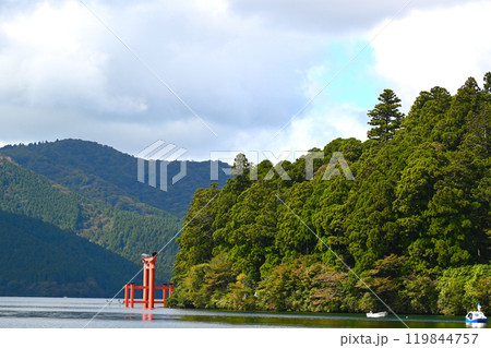 箱根 芦ノ湖の景色 箱根 芦ノ湖の景色 119844757