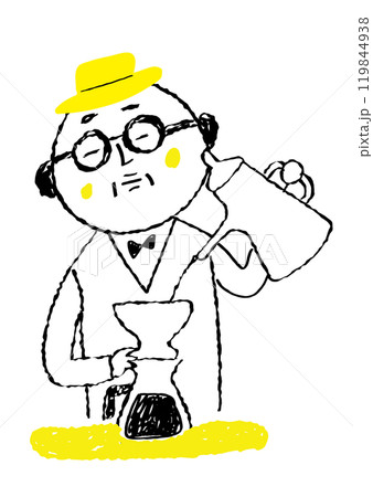コーヒーを注ぐおじさん 119844938
