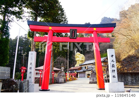 群馬県 妙義 中之嶽神社 群馬県 妙義 中之嶽神社 119845140