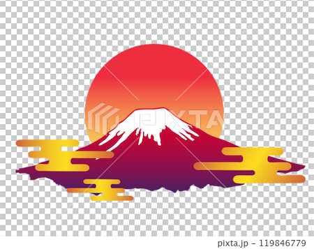 赤富士と日の出のイラスト 赤富士と日の出のイラスト 119846779