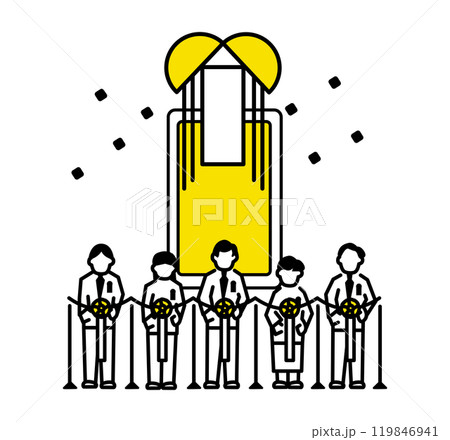 くす玉とテープカットをする人々のイラスト くす玉とテープカットをする人々のイラスト 119846941