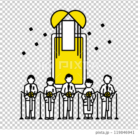 楠玉和人們剪膠帶的插圖 楠玉和人們剪膠帶的插圖 119846941