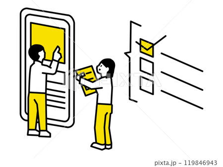 動作検証のイメージイラスト 動作検証のイメージイラスト 119846943