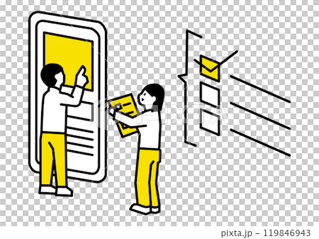 Operation verification image illustration 119846943