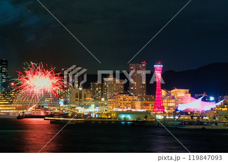 みなとHANABI2024神戸 花火 119847093