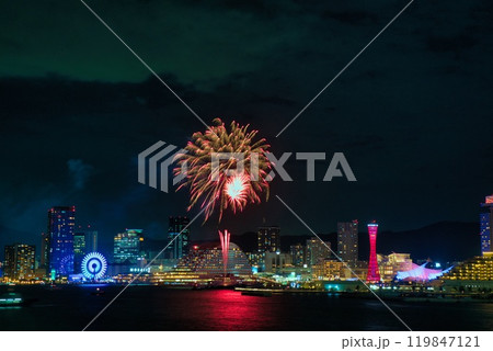 みなとHANABI2024神戸 花火 119847121