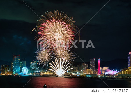 みなとHANABI2024神戸 花火 119847137