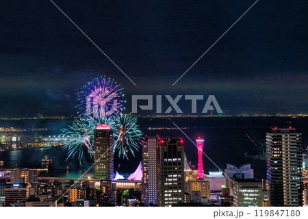 みなとHANABI2024神戸 花火 みなとHANABI2024神戸 花火 119847180