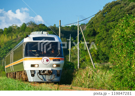 丹鉄の新人 119847281