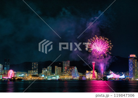 みなとHANABI2024神戸 花火 119847306