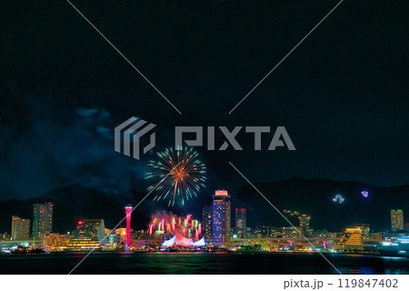 みなとHANABI2024神戸 花火 119847402