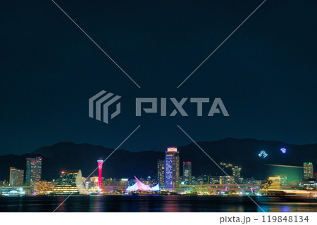 神戸　港　夜景 119848134