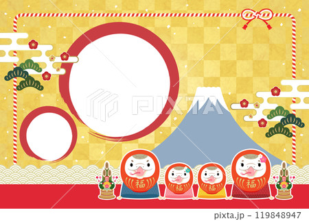 2025年 巳年 和風年賀状フォトフレーム 赤い巳だるまのファミリー 文字なし 2025年 巳年 和風年賀状フォトフレーム 赤い巳だるまのファミリー 文字なし 119848947