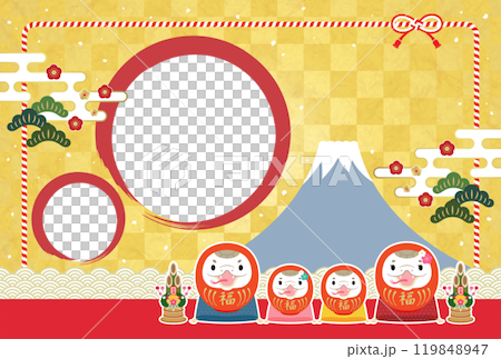 2025年 巳年 和風年賀状フォトフレーム 赤い巳だるまのファミリー 文字なし 2025年 巳年 和風年賀状フォトフレーム 赤い巳だるまのファミリー 文字なし 119848947