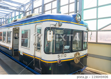 一畑電車5000系　北松江線出雲市駅 119849406