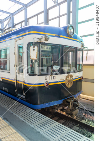 一畑電車5000系　北松江線出雲市駅 119849407