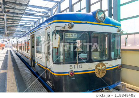 一畑電車5000系　北松江線出雲市駅 119849408