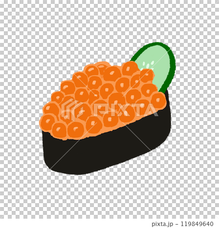 手描き イクラのお寿司 一貫 イラストのイラスト素材 [119849640] - PIXTA