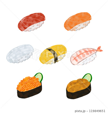 手描き　いろんなお寿司　イラスト　テクスチャあり 119849651