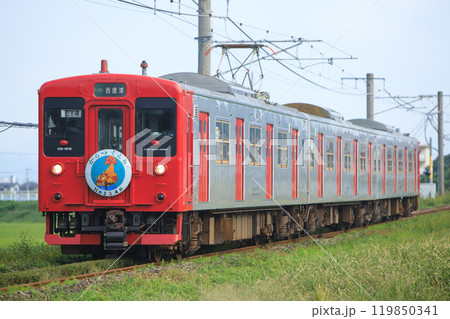 JR九州　103系1500番台（唐津くんちヘッドマーク付） 119850341