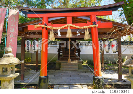 花山稲荷大明神(京都御苑 宗像神社 境内社)京都府京都市上京区 花山稲荷大明神(京都御苑 宗像神社 境内社)京都府京都市上京区 119850342