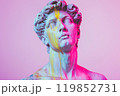 Marble classical sculpture covered with dripping colorful paint. Greek statue in paint stains. Modern art minimalist creative concept. Grunge art, creativity, imagination, party, vandalism 119852731