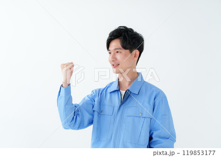ビジネス　男性 119853177