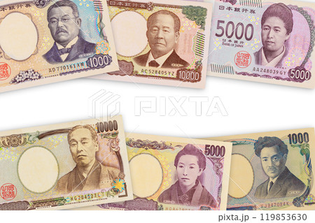 Japan national bank, Nippon Ginko, issued various denominations banknotes in form of Japanese yen 119853630