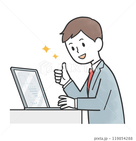 満足げにパソコンで仕事をする会社員 119854288