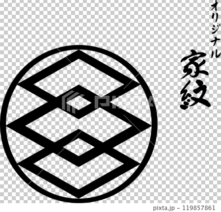 最初的家族徽章：三菱 119857861