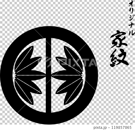 オリジナル家紋:五つ笹 オリジナル家紋:五つ笹 119857865