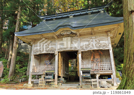 秋山郷 見玉不動尊仁王門 秋山郷 見玉不動尊仁王門 119861849