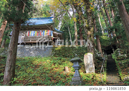 秋山郷 見玉不動尊 119861850