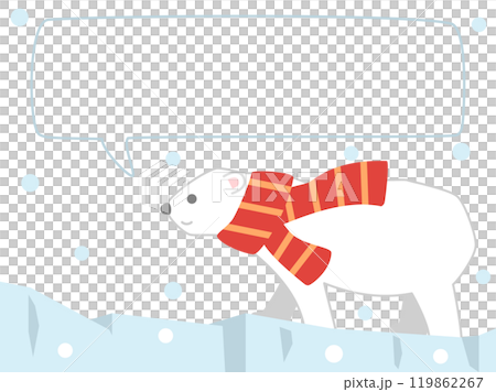 一隻戴著紅色圍巾的可愛北極熊在冰川上行走的插圖,帶有語音氣泡的版本 一隻戴著紅色圍巾的可愛北極熊在冰川上行走的插圖,帶有語音氣泡的版本 119862267