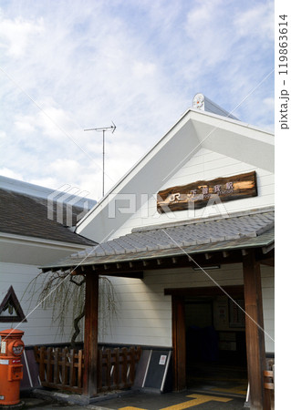 小田原・曽我梅林 小田原・曽我梅林 119863614