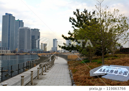 横浜・高島、みなとみらい 横浜・高島、みなとみらい 119863766