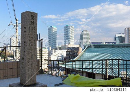 横浜・高島台 119864313