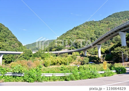 浅川ループラインの真光寺ループ橋 119864829