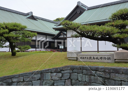 日本100名城・徳島城 119865177