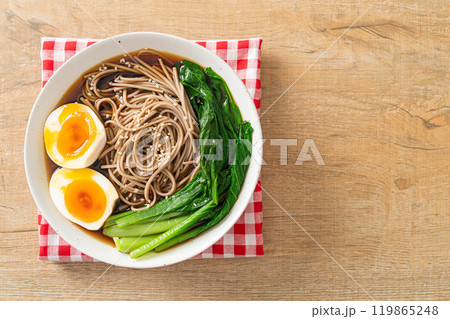 ramen noodles with egg - vegan or vegetarian food style ramen noodles with egg - vegan or vegetarian food style 119865248