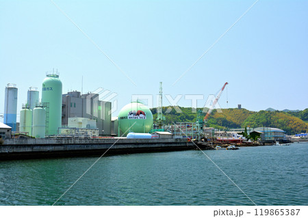愛媛・宇和島 愛媛・宇和島 119865387