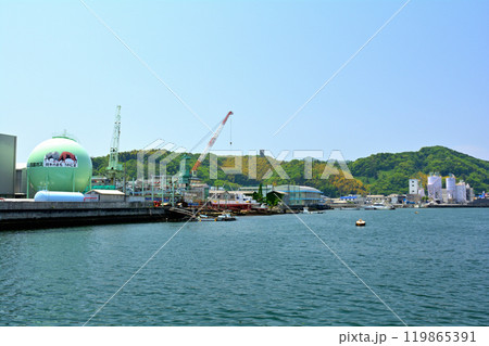 愛媛・宇和島 愛媛・宇和島 119865391