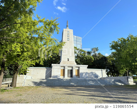 教育塔(大阪市中央区) 教育塔(大阪市中央区) 119865554