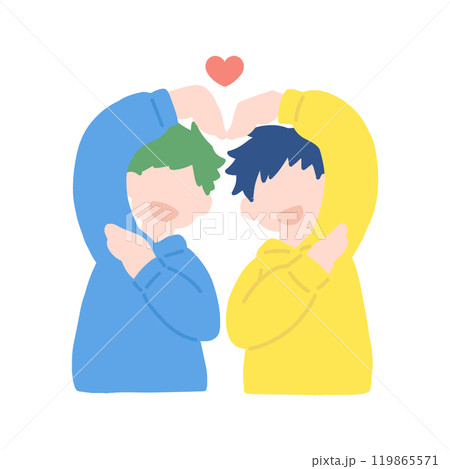 上半身でハートをつくる仲良しペア[男性]のフラットなイラスト 119865571