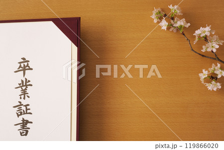 卒業証書、卒業式 卒業証書、卒業式 119866020