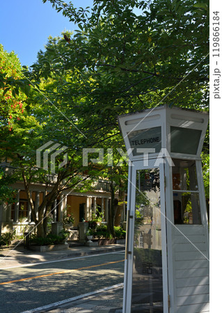 横浜・山手 横浜・山手 119866184