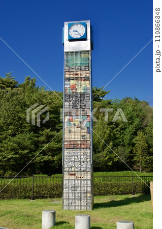 ジブリパーク内にある英知の塔（2005年愛知万博の年に竣工） 119866848