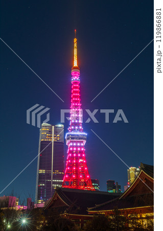 「東京都」ライトアップした東京タワー 夜景 「東京都」ライトアップした東京タワー 夜景 119866881
