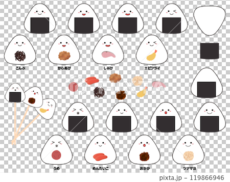 おにぎりのペープサートイラストセット 119866946